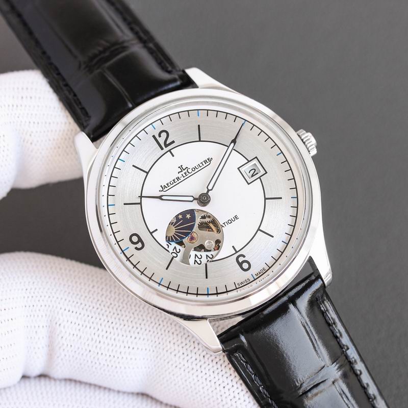 Jaeger LeCoultre 41mm 040935